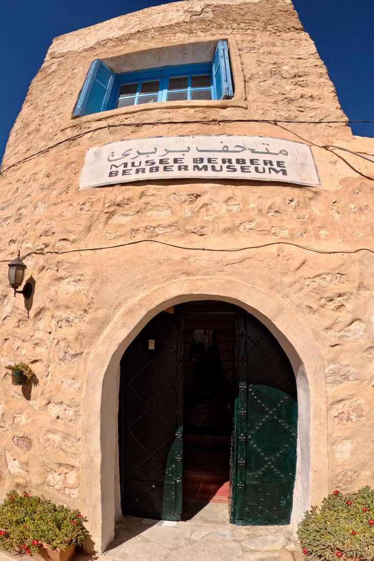 Das Berber Museum in Tamezret in Tunesien