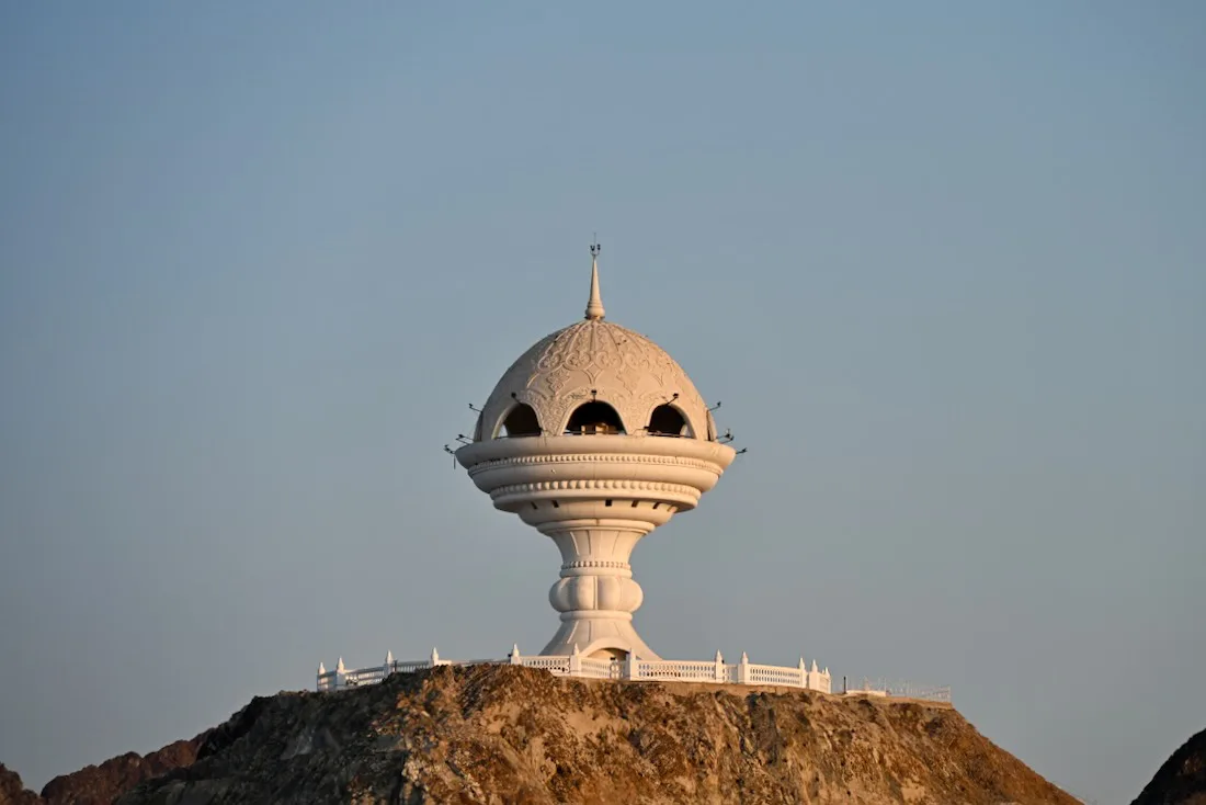Riyam Censer in Muscat im Oman