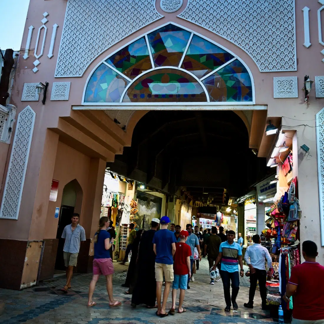 Souk in Muscat