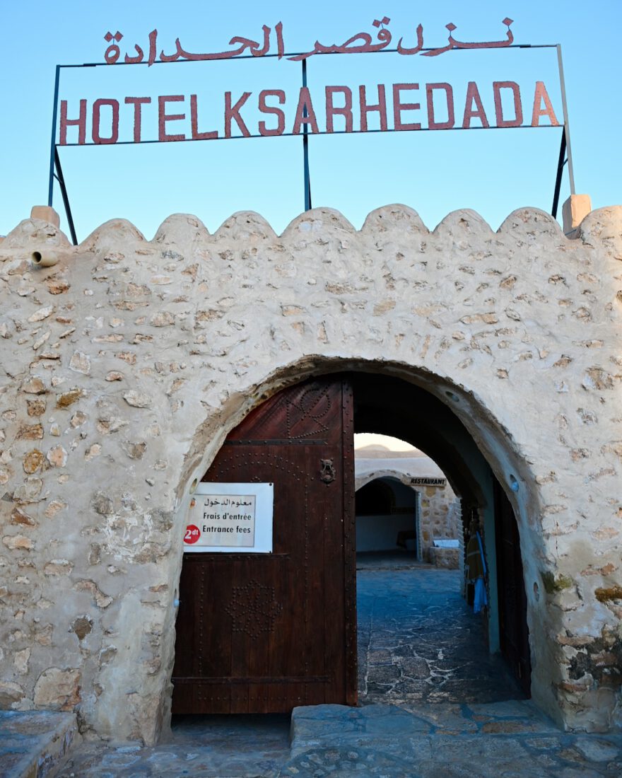 Eingang zum Hotel Ksar Hadada in Tunesien