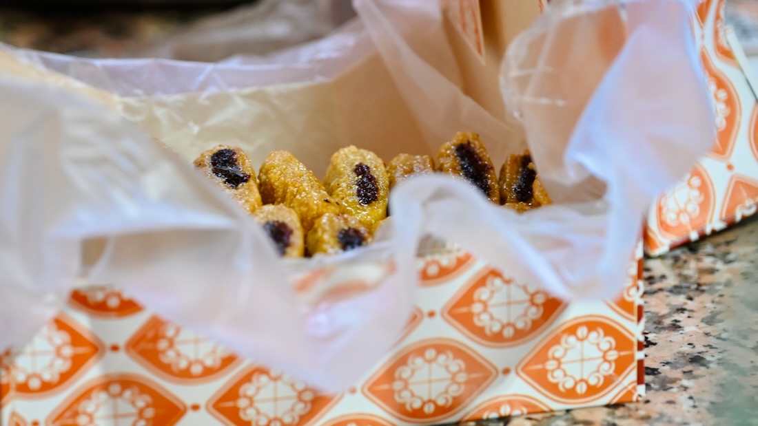 Makroud von Halima Barrak in Kairouan